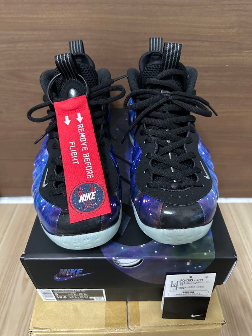 最終値下げ　foamposit galaxy