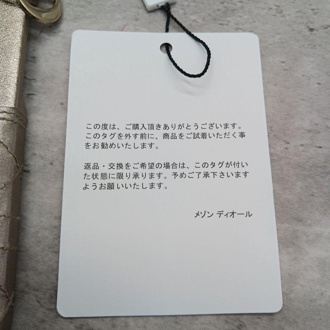 タグ付✨ クリスチャン ディオールiPhone11 ケース カナージュ ゴールド