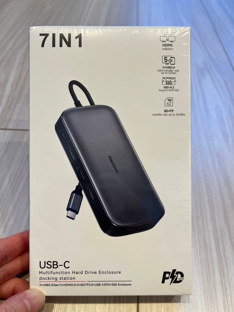 FlexiSpot USB-C 7in1 ハブ E-HUB2