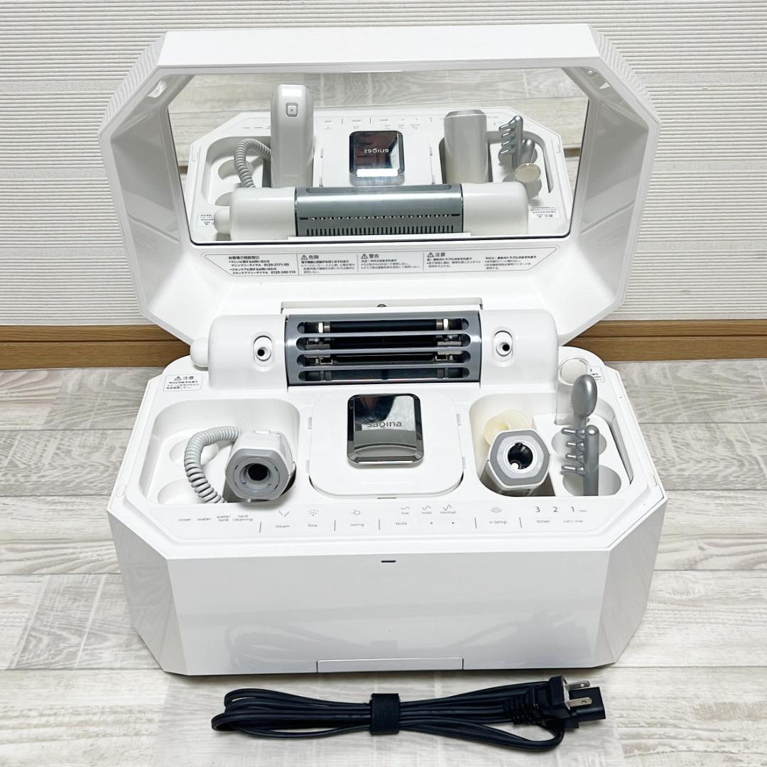 コメット電機 saqinalulucie 美容機器 美顔器 スチームケア