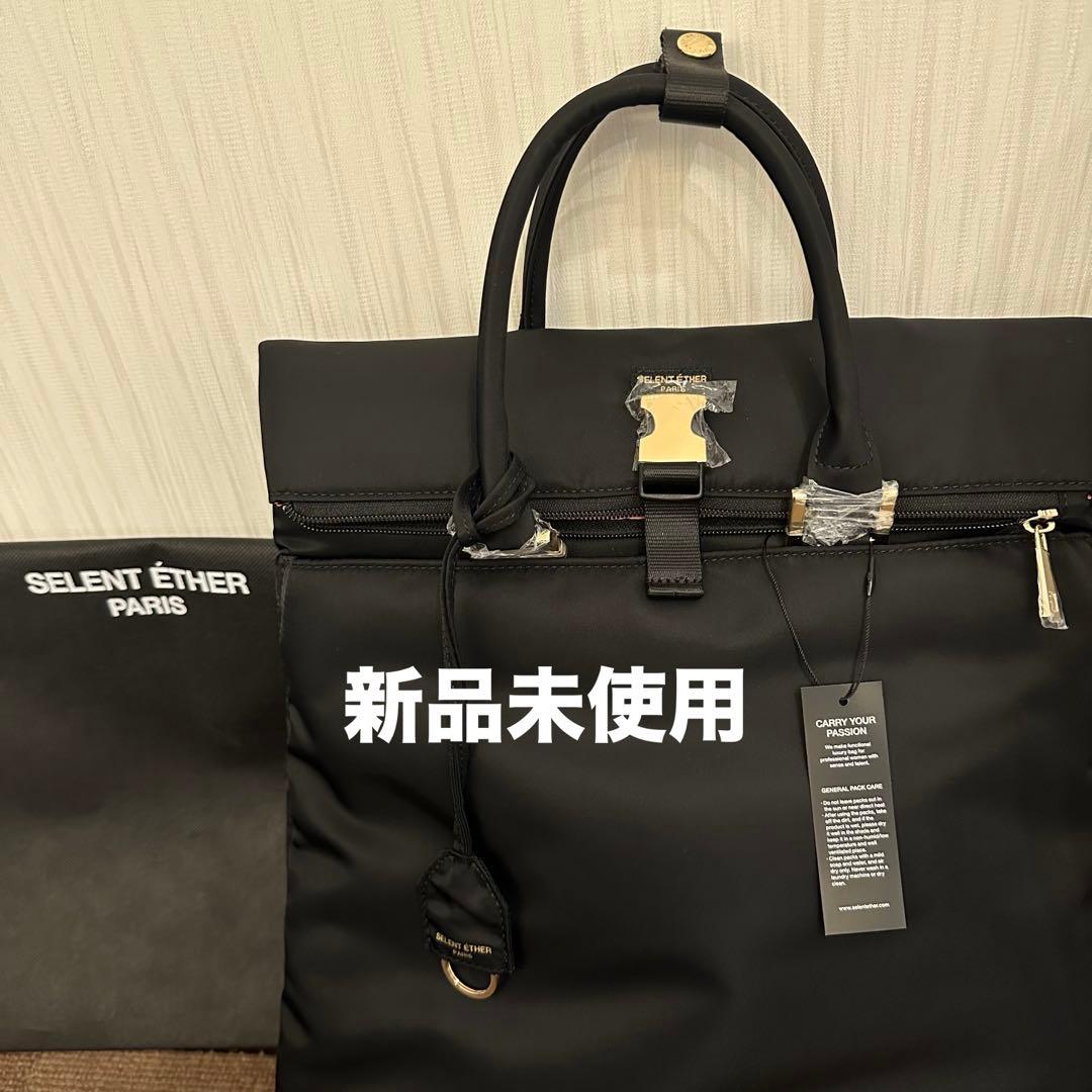 新品未使用タグ付きSELENT ÉTHERバッグ