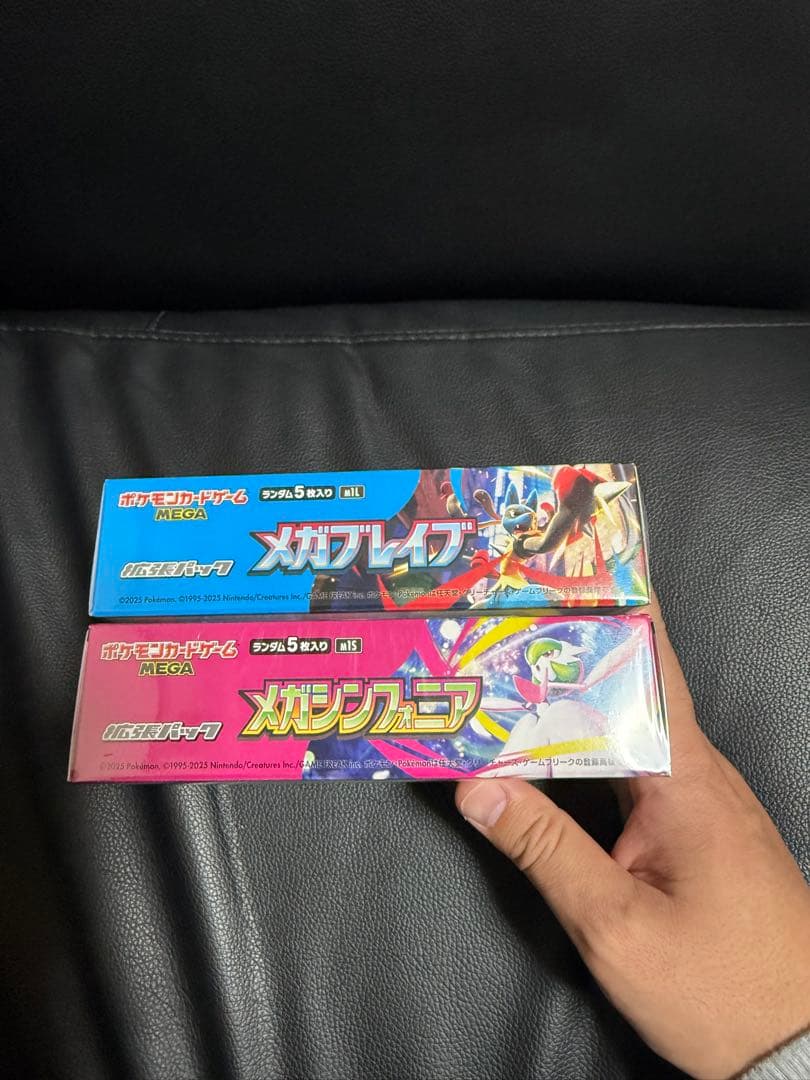 ポケモンカード メガブレイブ メガシンフォニア シュリンク付き 未開封 box