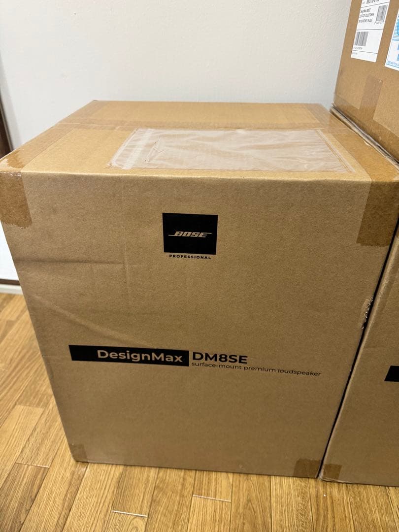 Bose DesignMax DM8SE スピーカー