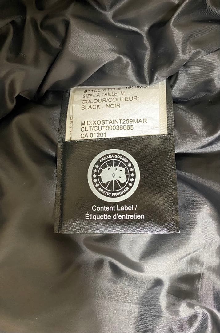   メイトランド　ブラックレーベル　黒　ガーメント