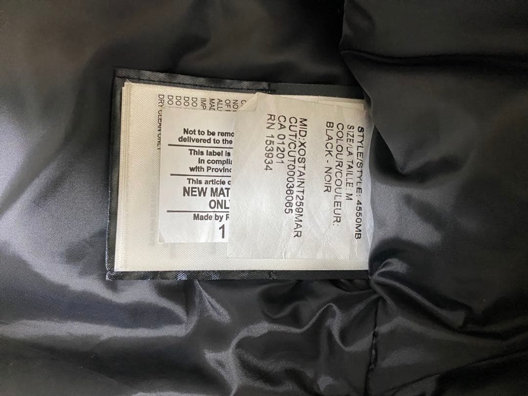   メイトランド　ブラックレーベル　黒　ガーメント