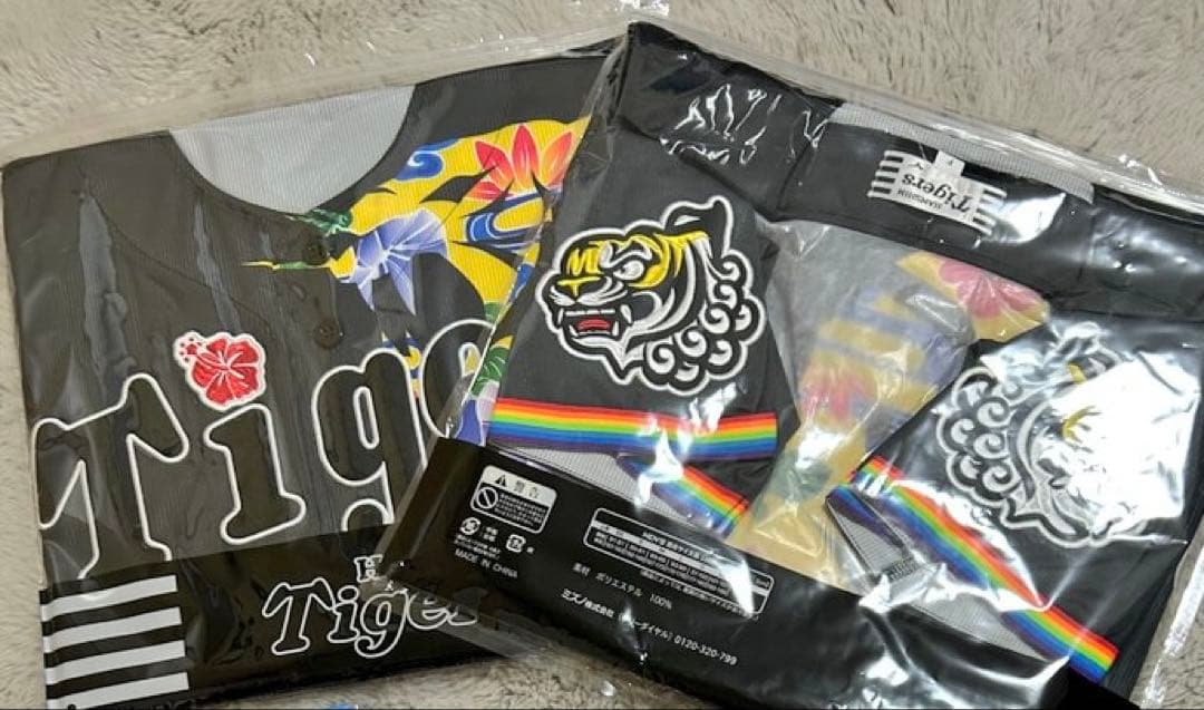 専用 阪神タイガース 佐藤輝明 沖縄 国際通り限定 ユニフォーム キャンプ 新品