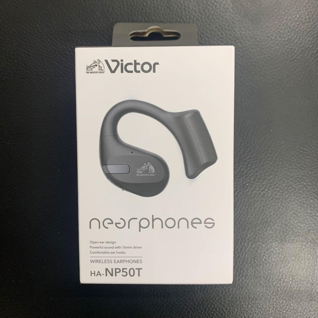 【新品未開封】Victor HA-NP50T-B ブラック
