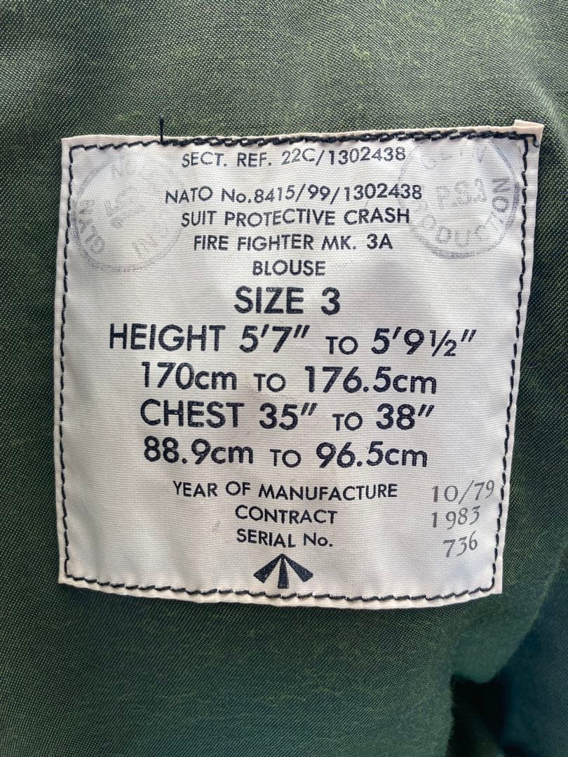 vintage ファイヤーマンジャケット（ウール製）　S