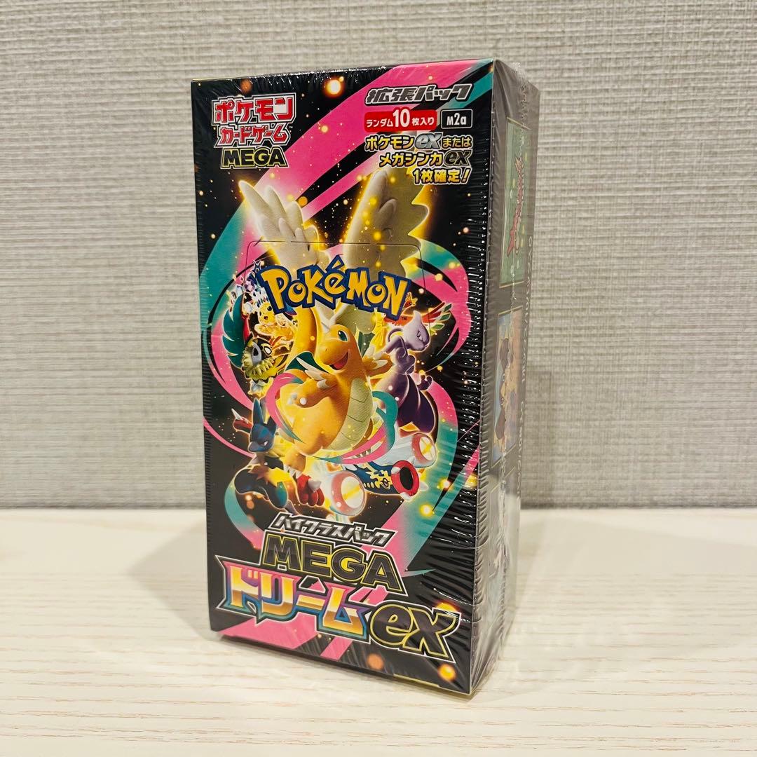 【即日発送】MEGAドリームex 1BOX シュリンク付 ポケモンカード ポケカ