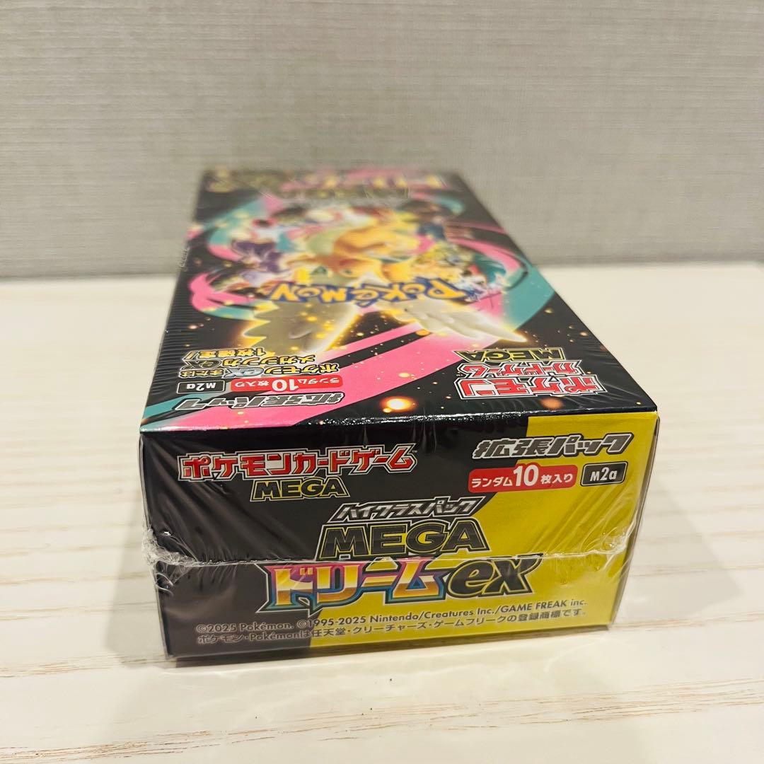【即日発送】MEGAドリームex 1BOX シュリンク付 ポケモンカード ポケカ