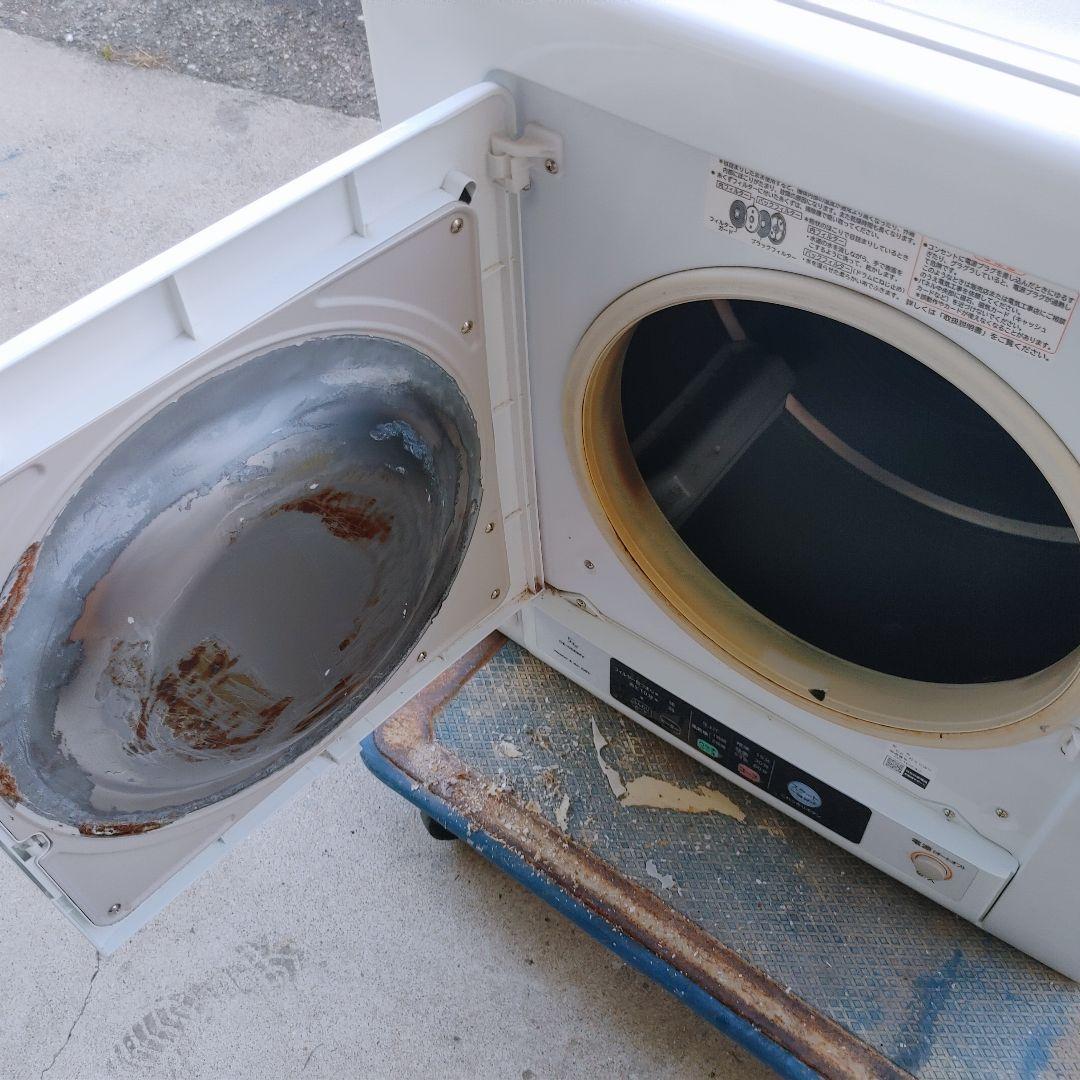 2020年製★日立★DE-N50WV★衣類乾燥機★5kg