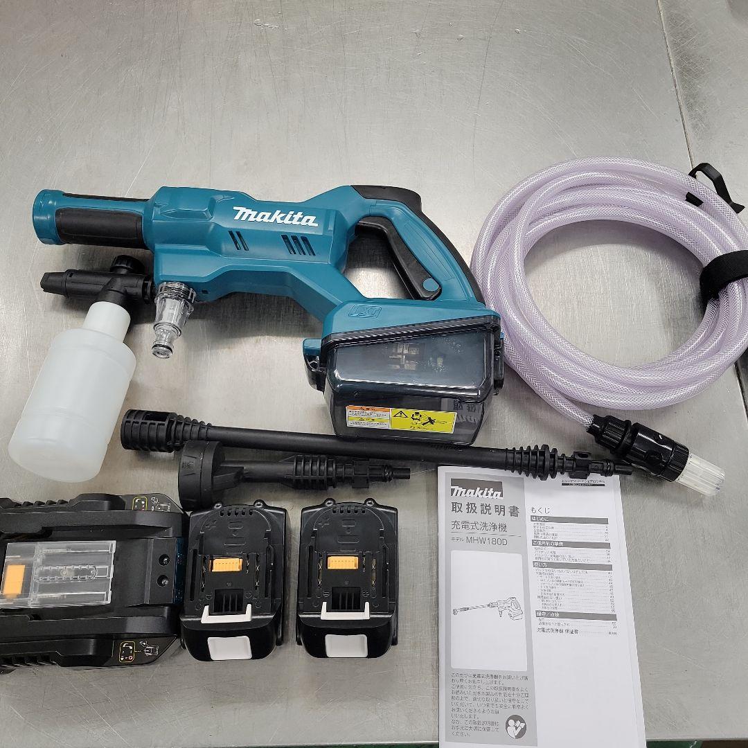 Makita 高圧洗浄機 MHW180D マキタ互換バッテリー２+充電器