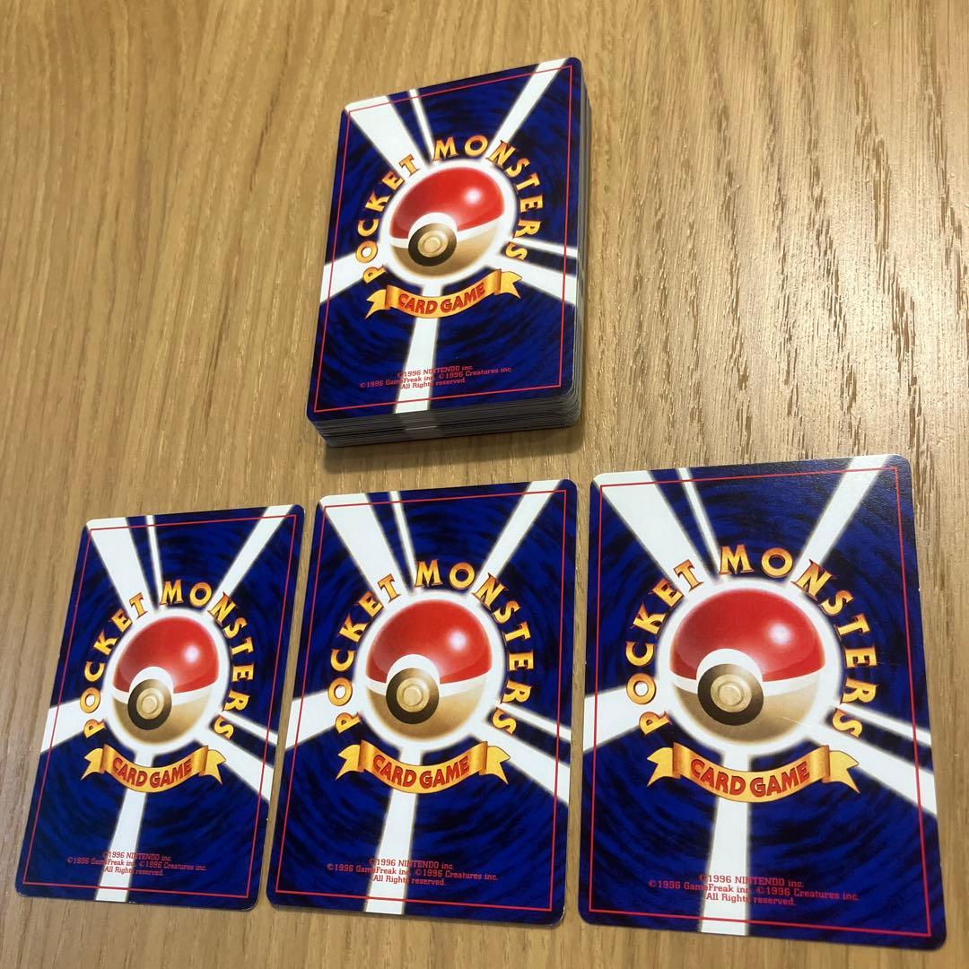 【被りなし】ポケモンカード旧裏　ポケモンのみ　　40枚　まとめ売り