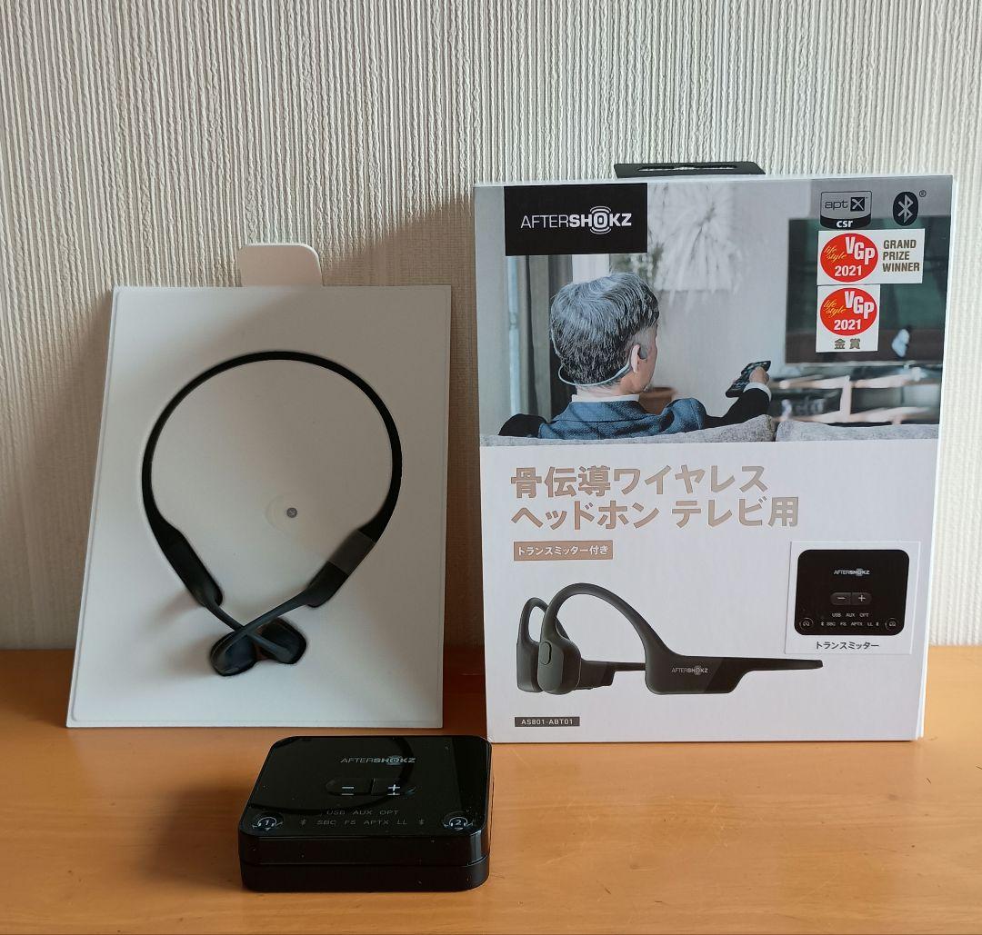 AfterShokz AS801-ABT01 骨伝導ワイヤレスヘッドフォン