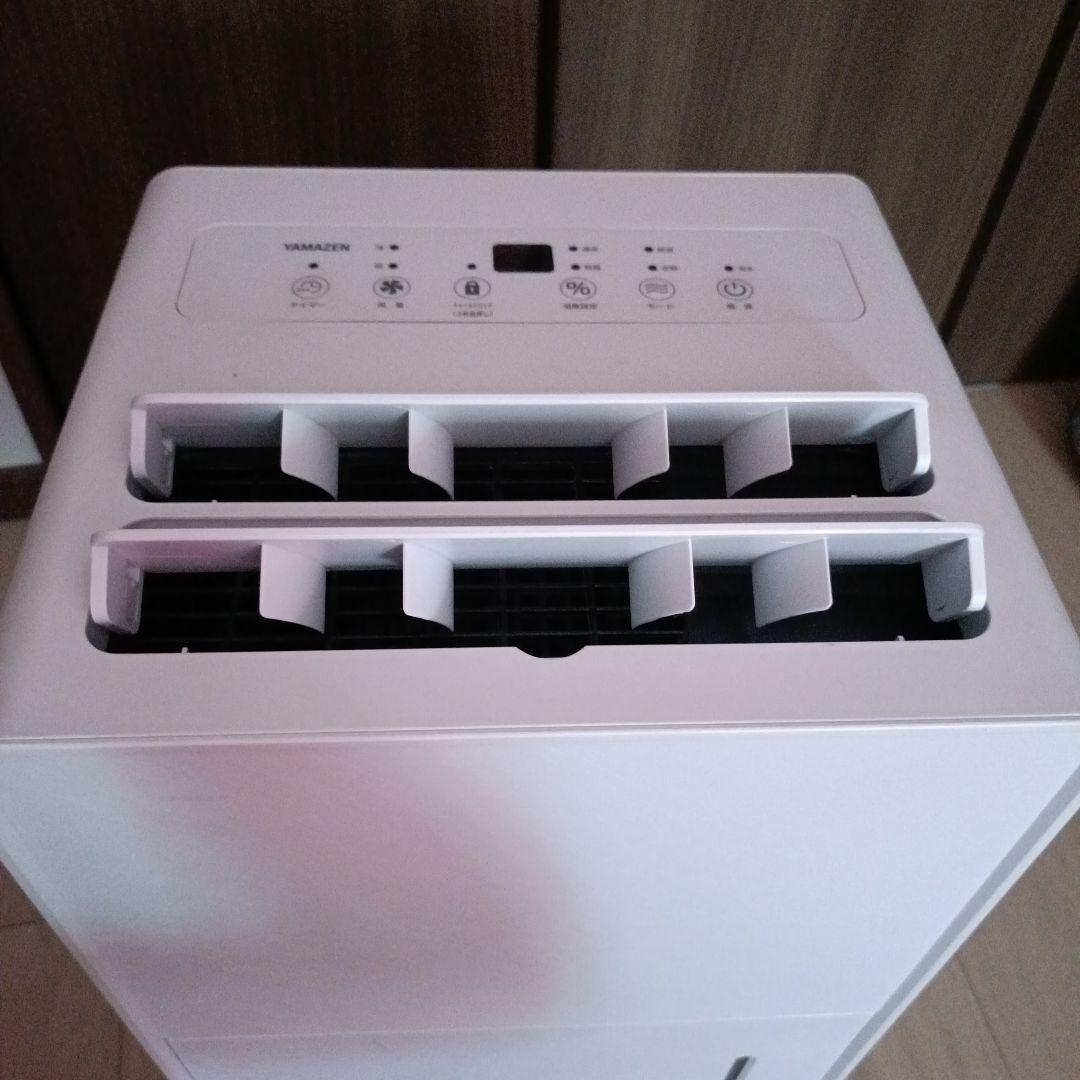 即日発送　2024年極上YAMAZEN 衣類乾燥除湿機 YKDC-H60(MW）