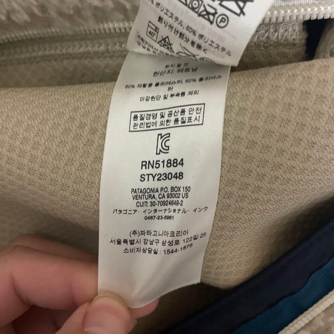 Patagonia フリース ベスト期間限定　値下げ中