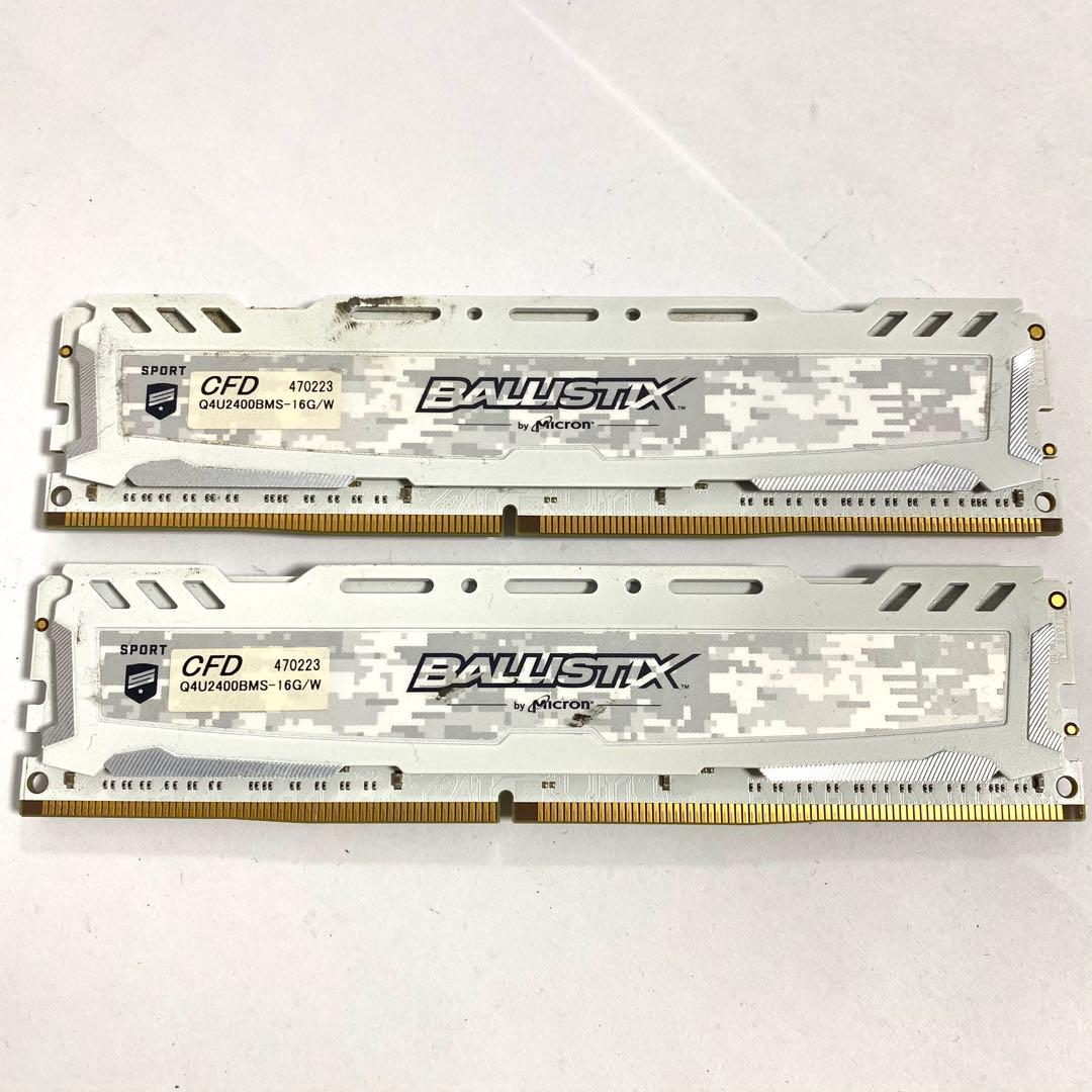 BALLISTIX Q4U2400BMS-16G/W 2枚