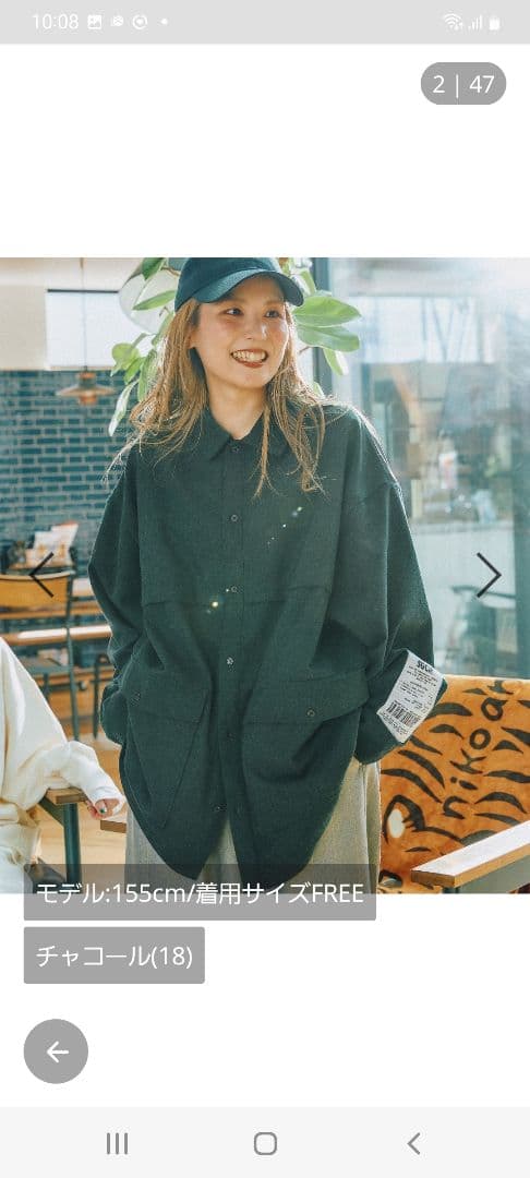 MaKe stuff25てぃらバック切り替えシャツ