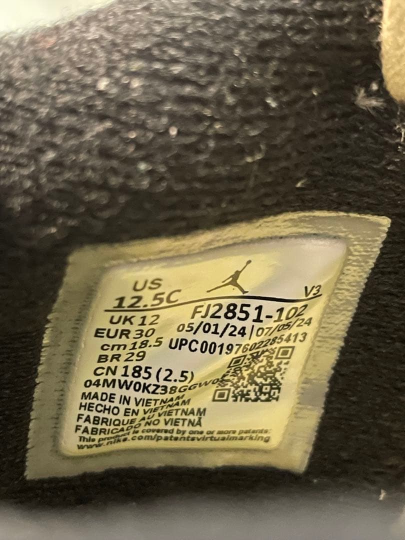 【18.5㎝】ジョーダン×トラヴィススコット　ジャンプマン