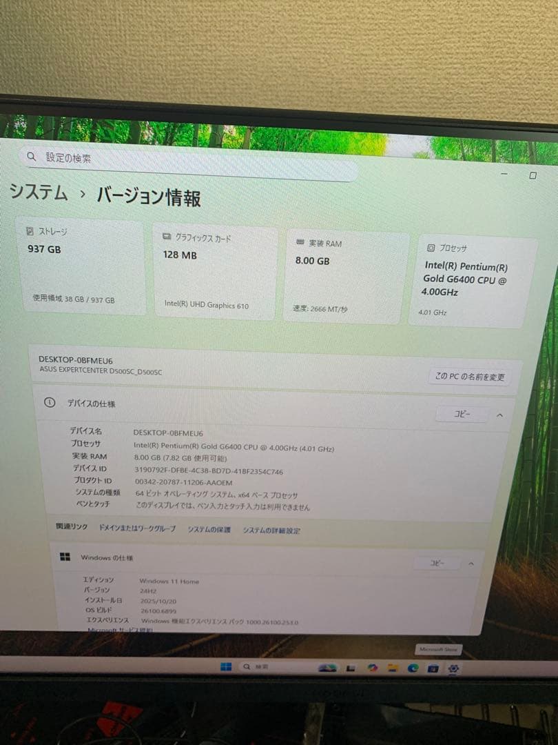 コンパクトデスクPC！Wifi、DVD、M.2SSD/インチHDD/Win11！