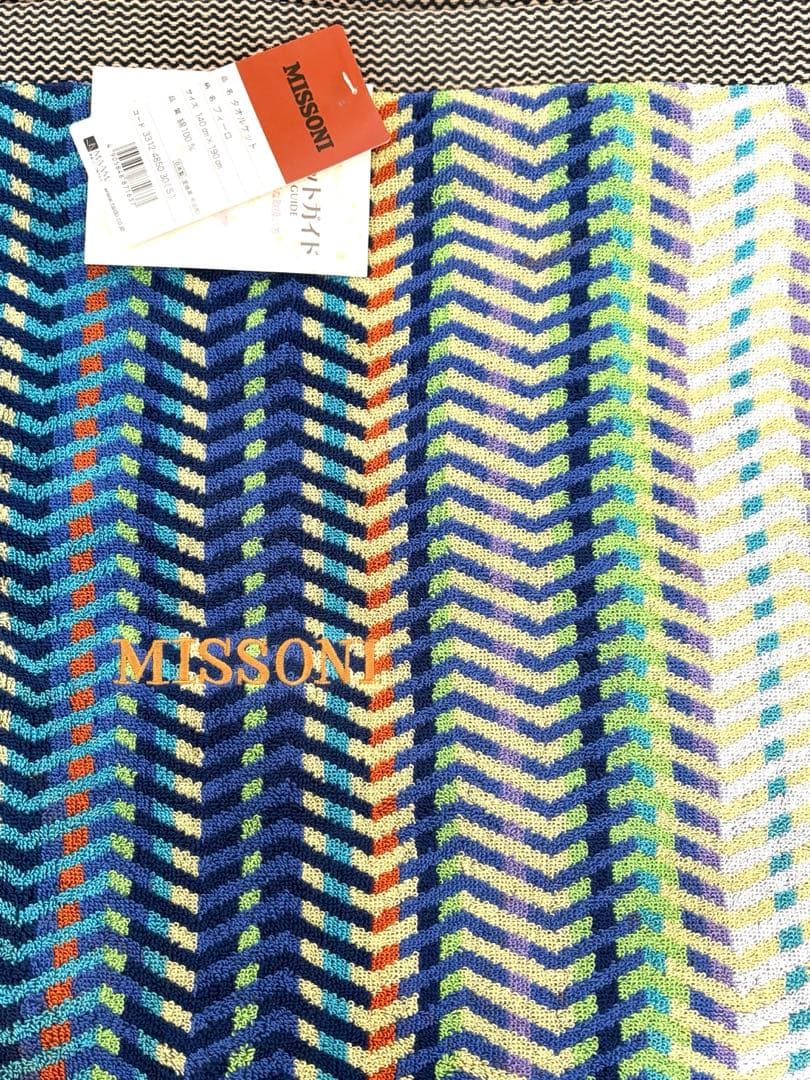 MISSONI タオルケット