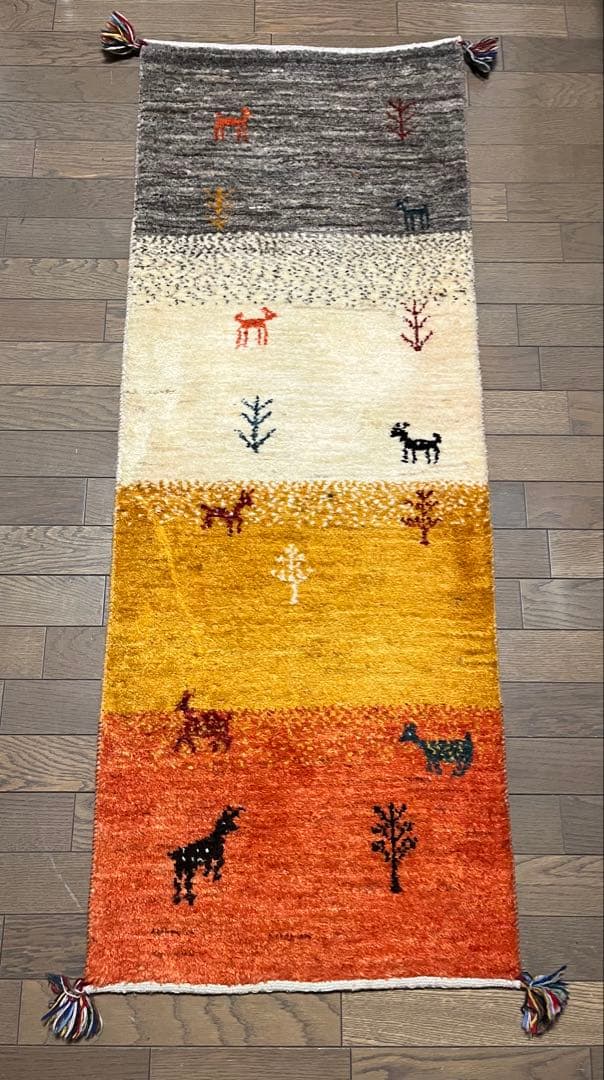 動物模様ギャッベ