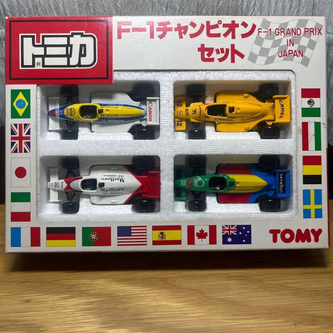 トミカ F-1チャンピオンセット※⚠️フェラーリ欠品の代わりにウィリアムズホンダ