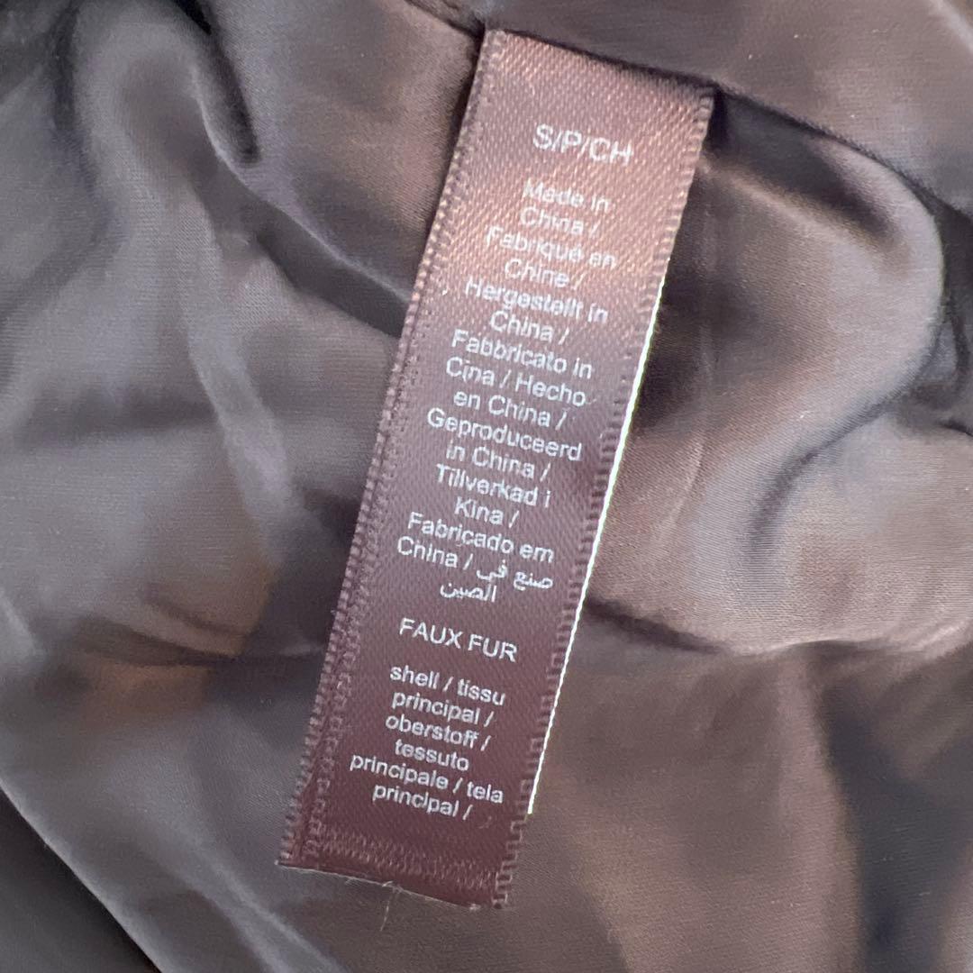 【最終値下】twiceモモ新品SKIMS FUR ZIP UP JK (S)