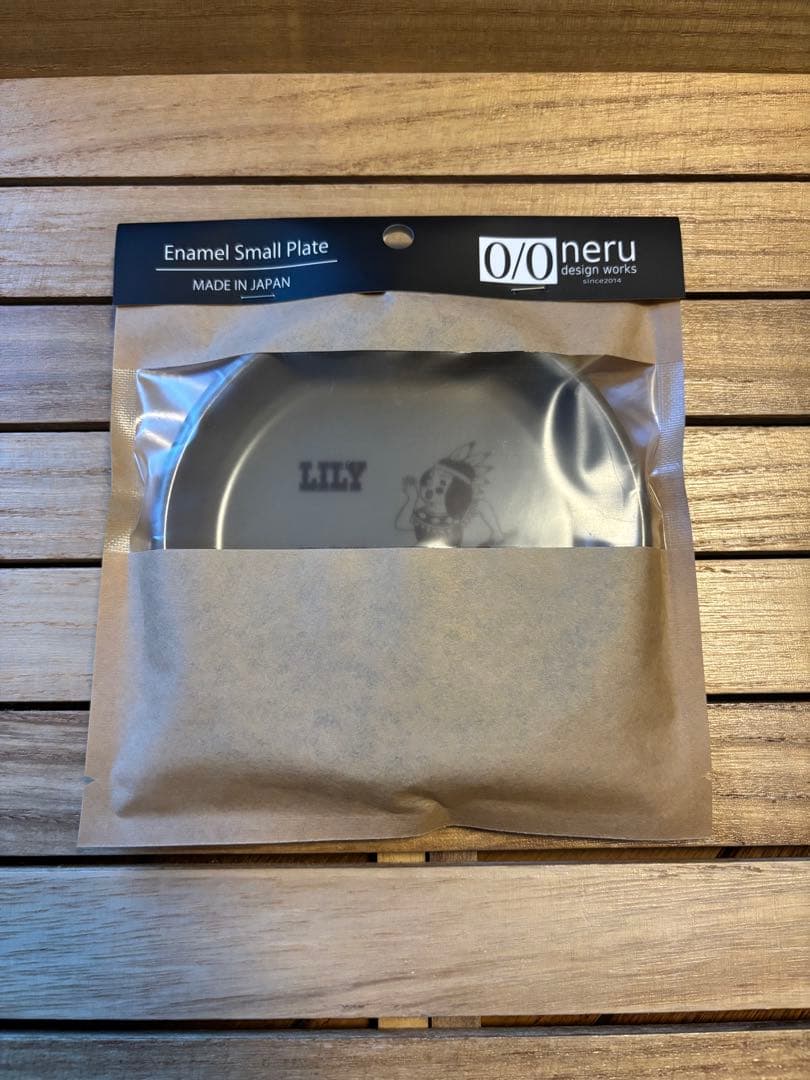 k*u様 【新品】neru design kozara BRUNT LILY t