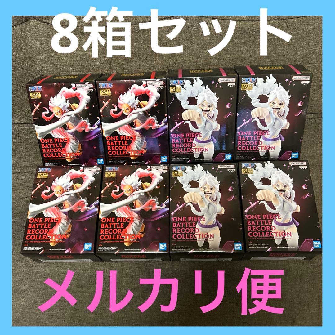 BATTLE RECORD COLLECTION ルフィ ボニー フィギュア