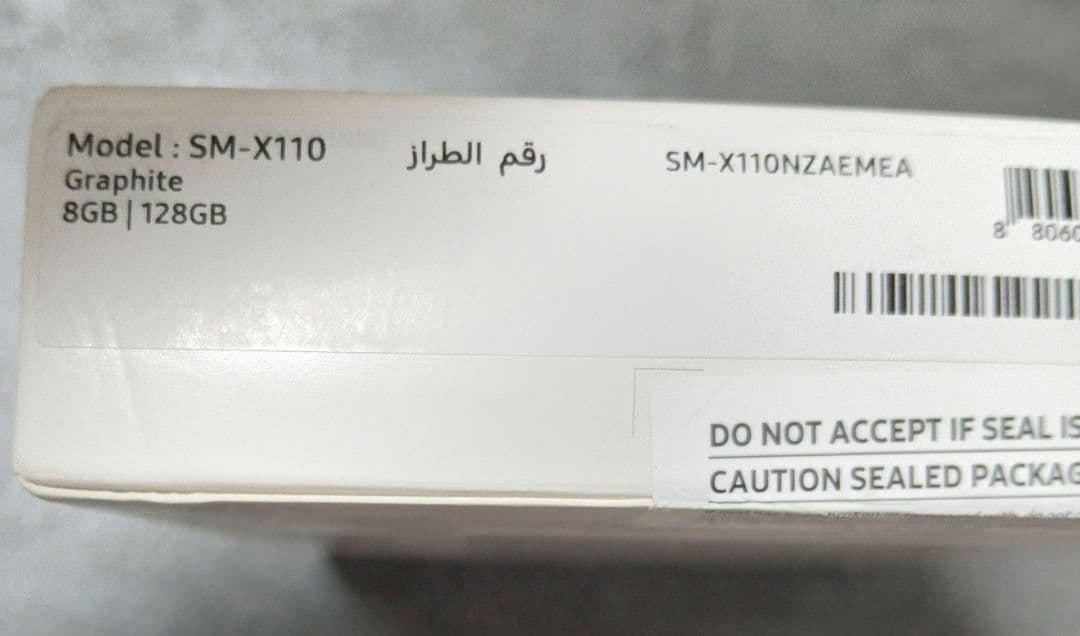 Samsung Galaxy Tab A9 本体