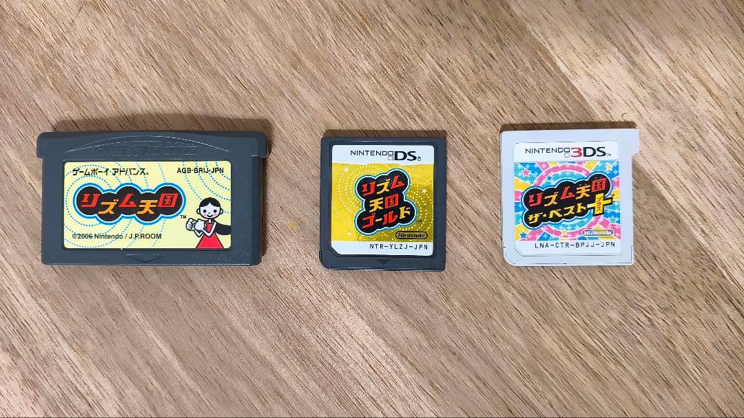 【美品】リズム天国 ザ・ベスト+ / ゴールド / リズム天国 3本セット