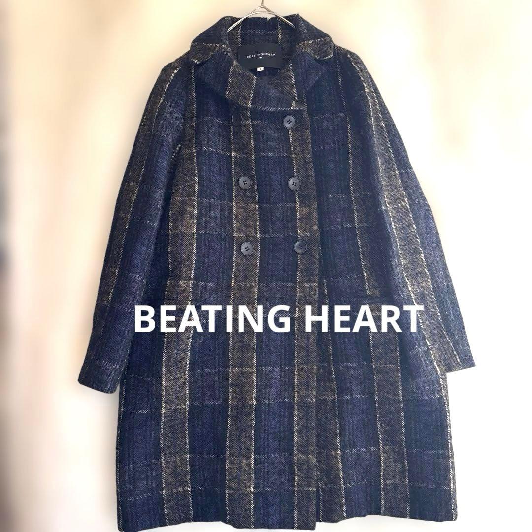 【BEATING HEART】ツイードコート　ウール　モヘヤ　アルパカ混　日本製
