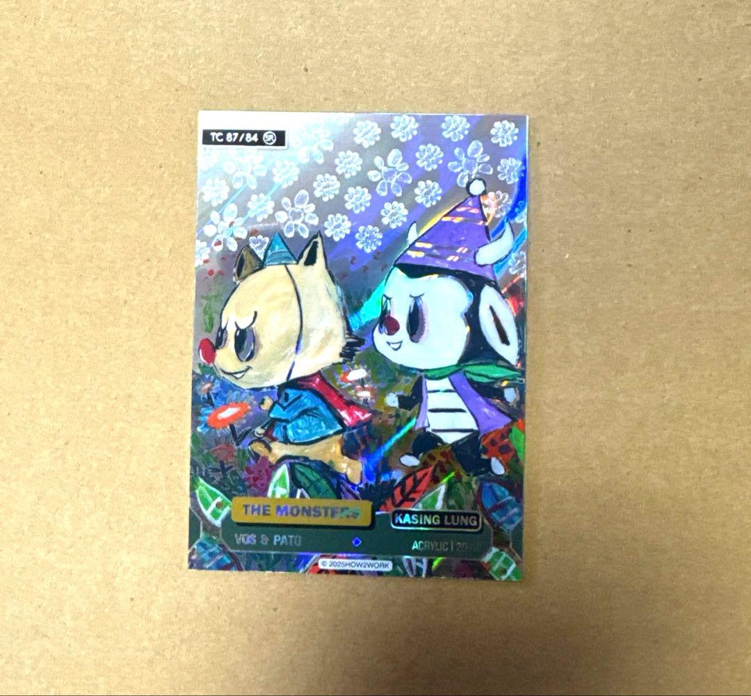 HOW2WORK THE MONSTERS トレーディングカード SR