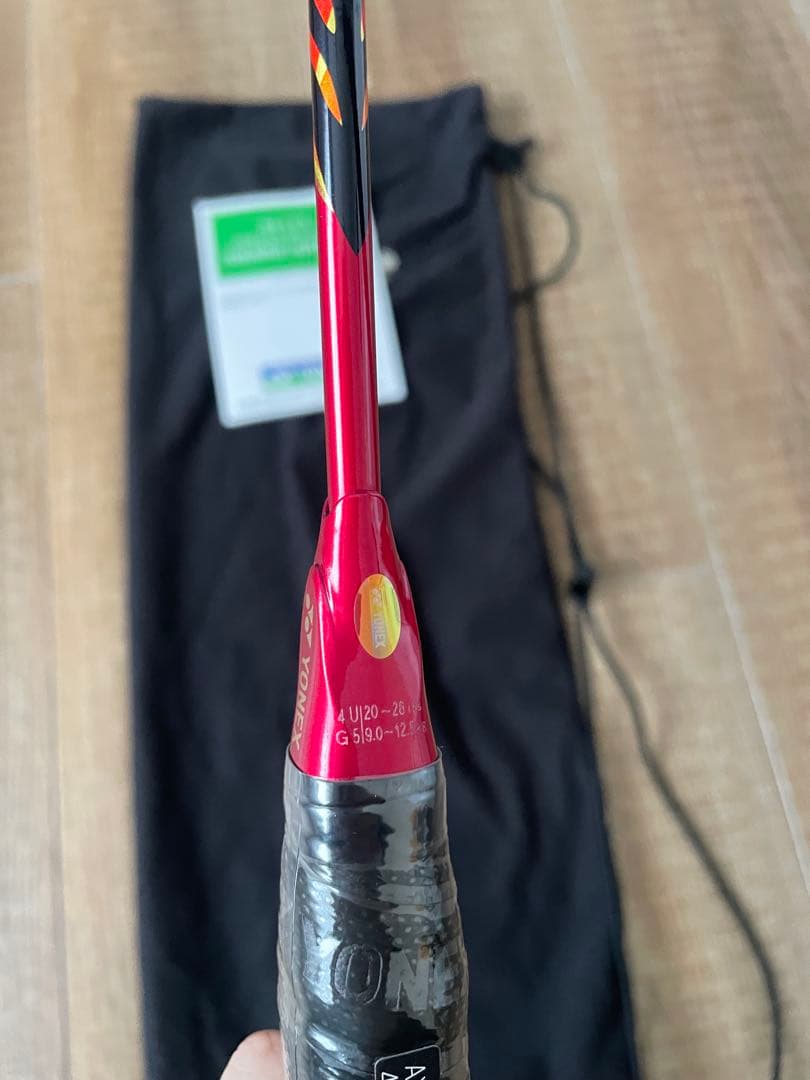 アストロックス99プロ