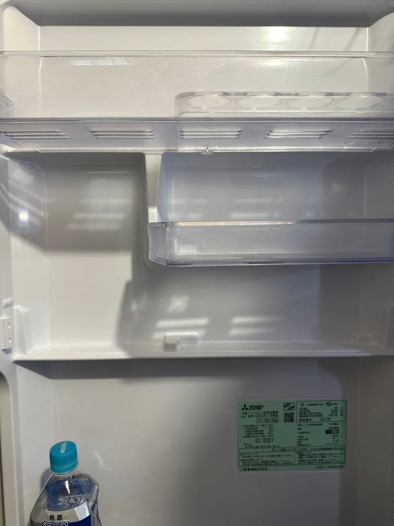 MITSUBISHI ELECTRIC 冷蔵庫 300L スリムタイプ　左開き