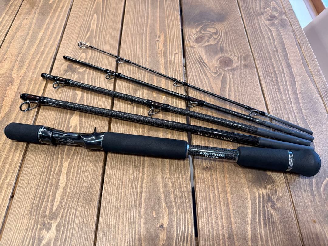 ブラックレーベル トラベル C64XH-5 SB