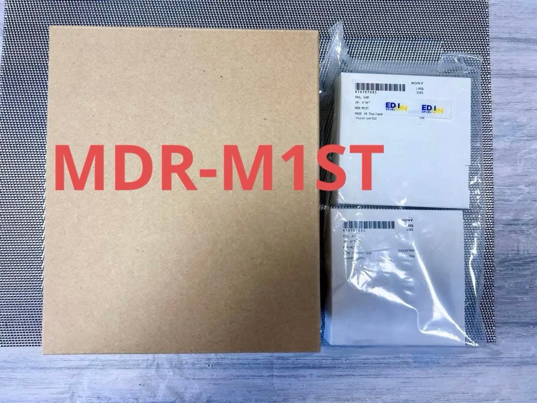 新品SONY MDR-M1ST スタジオモニター ヘッドホン　純正イヤーパッド付