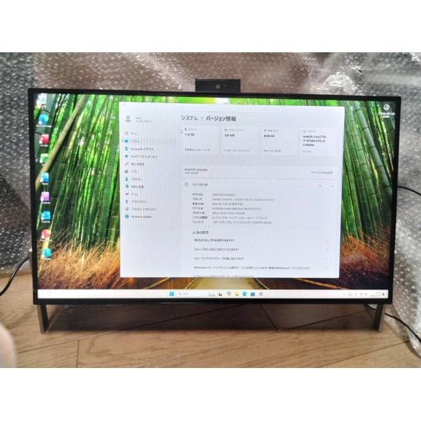 第8世代i7 フルHD 一体型デスクトップPC 富士通 16GB SSD256G