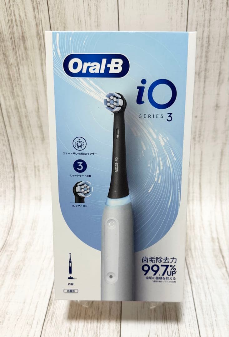 ブラウン オーラルB 電動歯ブラシ IOシリーズ アイコニックグレイ Braun