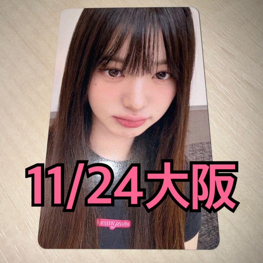 IVE トレカ SECRET 会場限定 11/24 大阪 ウォニョン ⑨