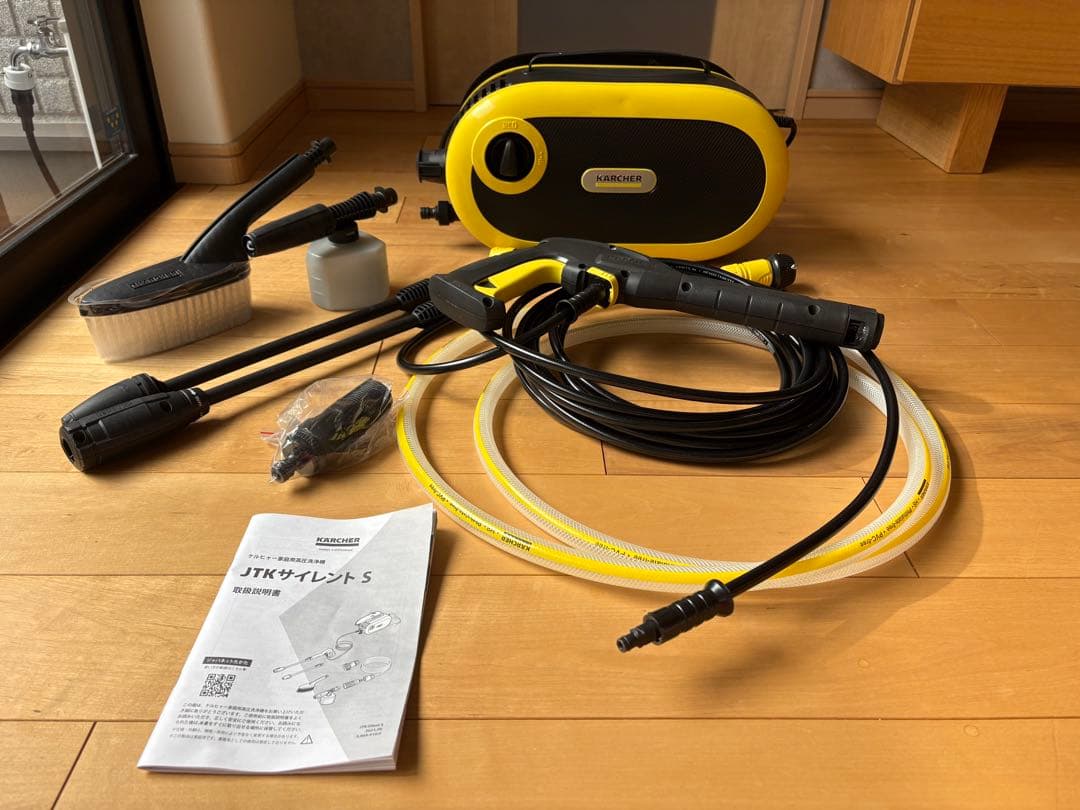 【ロビン】ケルヒャー高圧洗浄機　JTK Silent S
