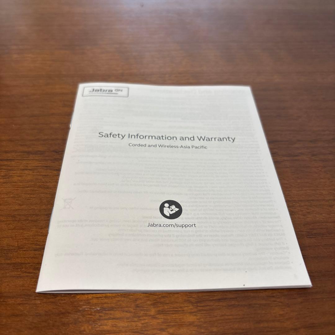 Jabra Elite 7 Pro ブラック おまけ付き