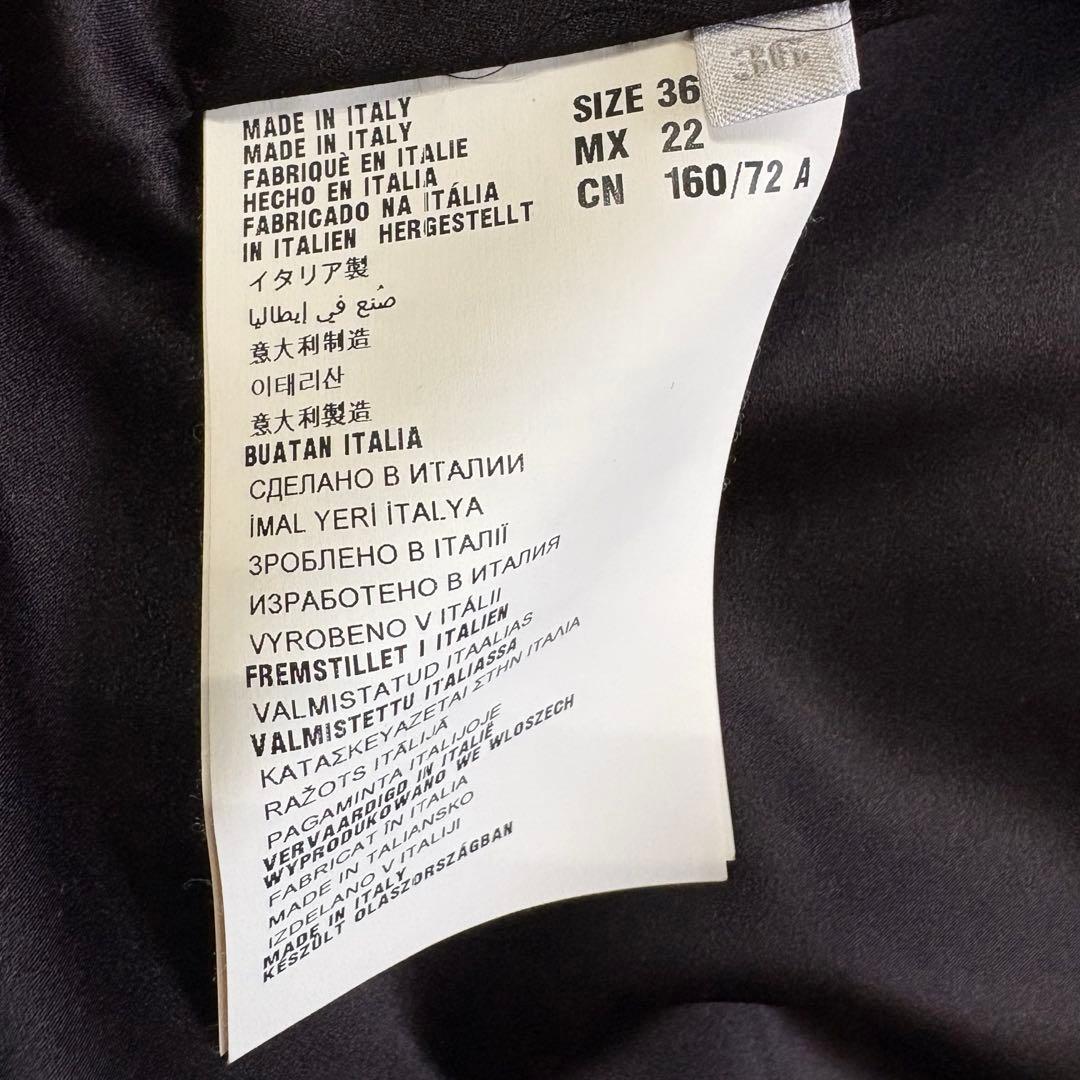 miu miuデニムジャケット