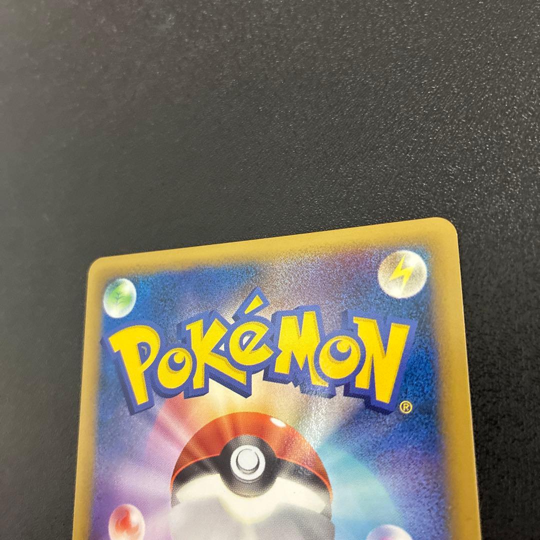 【美品】シャワーズ ブースター レジェンド ミラー 2枚セット