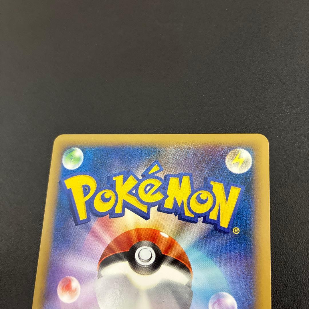 【美品】シャワーズ ブースター レジェンド ミラー 2枚セット