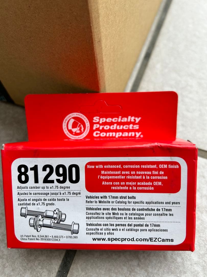 ハイドラキャンバープレート＆SPCキャンバーボルト
