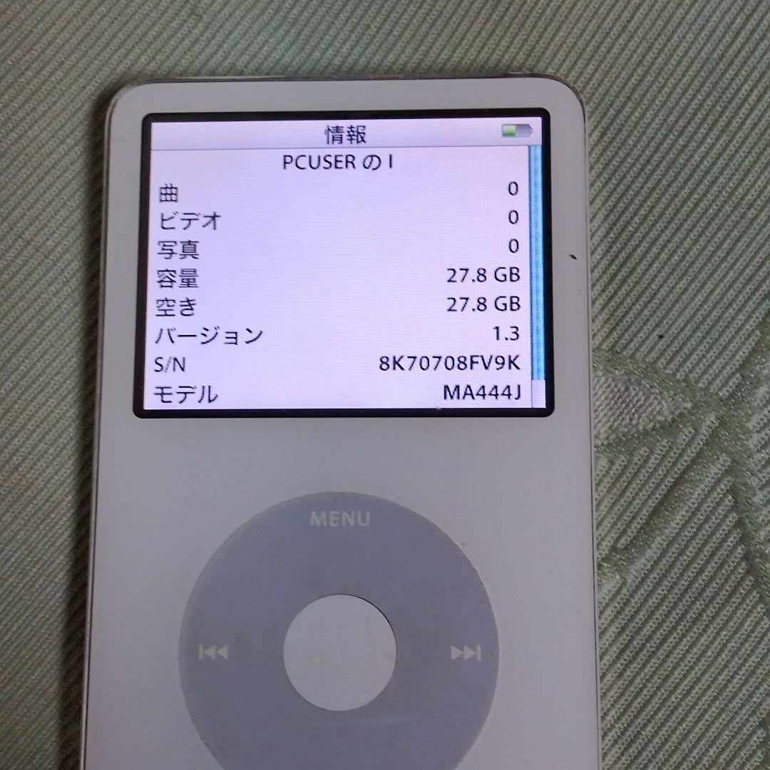 Apple iPod classic 30GB ma444j ジャンク品
