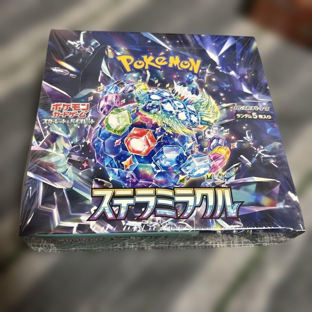 ポケカ　ステラミラクルbox 古代の咆哮box 未来の一閃box