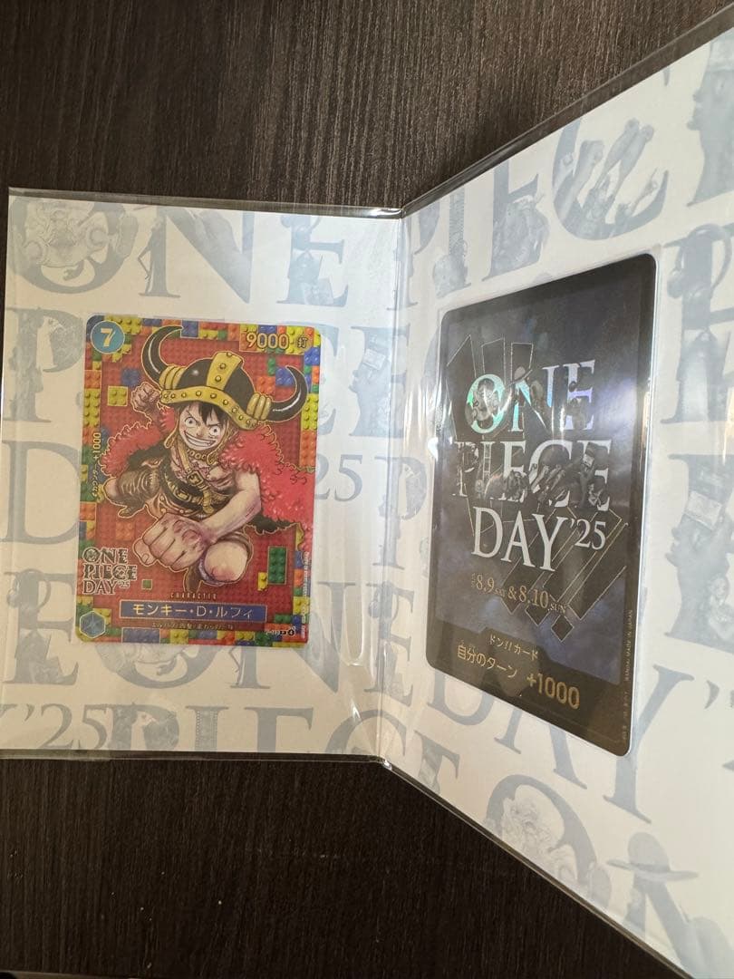 ONE PIECE DAY プロモーションカード モンキー・D・ルフィ